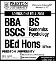 Admission Image